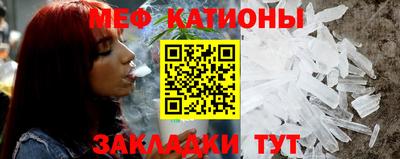 a pvp Новозыбков