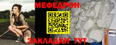 синтетический гашиш Новодвинск