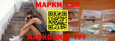 альфа пвп VHQ Обь