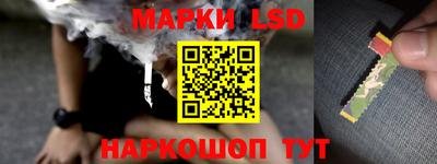 МДМА Новокубанск