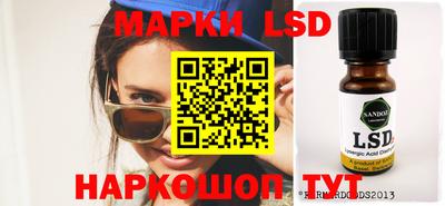 a pvp Новозыбков