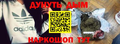 альфа пвп VHQ Обь