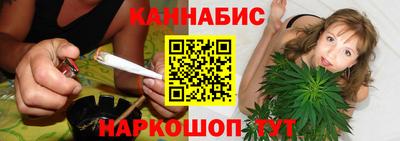 мескалин Обнинск