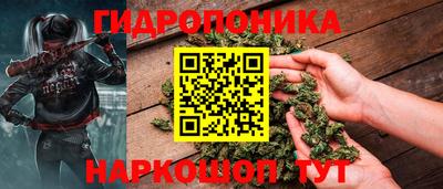 МДМА Новокубанск