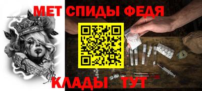 синтетический гашиш Новодвинск
