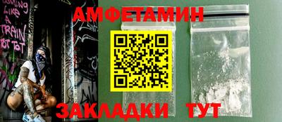 a pvp Новозыбков