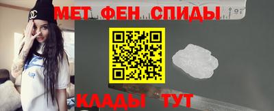 синтетический гашиш Новодвинск