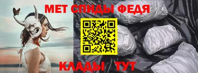 синтетический гашиш Новодвинск