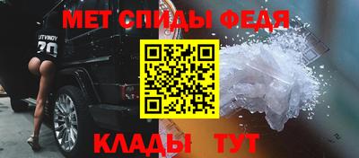 a pvp Новозыбков