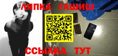 a pvp Новозыбков