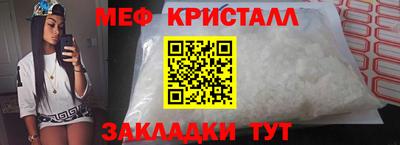 a pvp Новозыбков