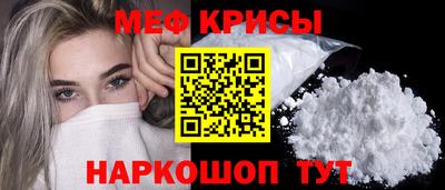 a pvp Новозыбков