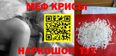 альфа пвп VHQ Обь