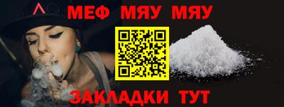 a pvp Новозыбков