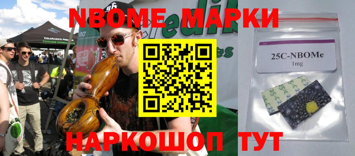 Лсд 25 экстази кислота  LSD-25 экстази ecstasy  Таганрог  Вход с VPN 